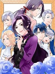 斗罗大陆漫画2 卷01 封面示意